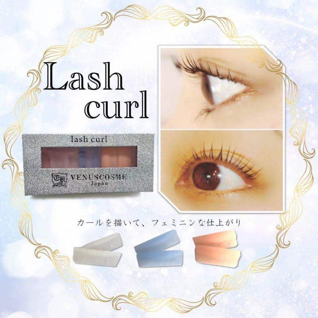 Lash Curl