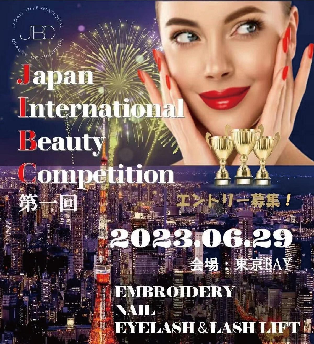 Japan International Beauty Competition